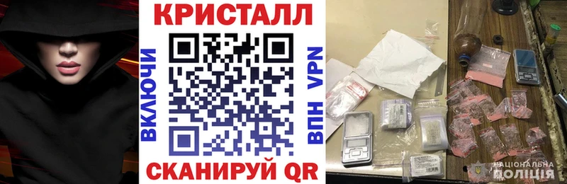 Амфетамин VHQ Усмань