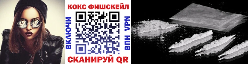КОКАИН Колумбийский Усмань