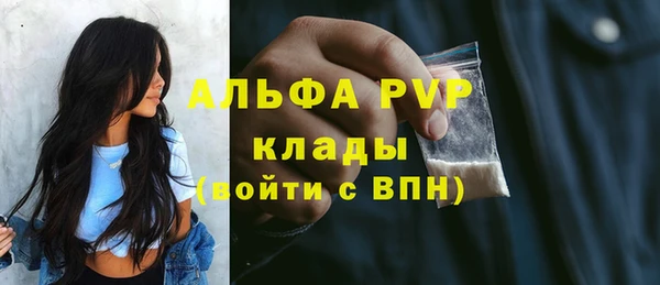 бошки Мегион