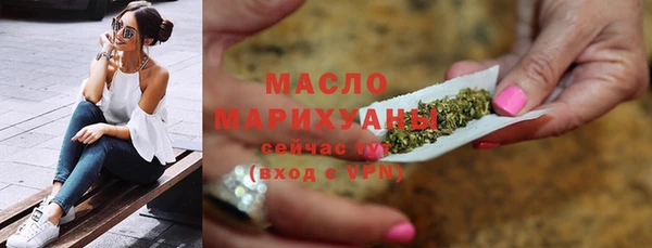 бошки Мегион