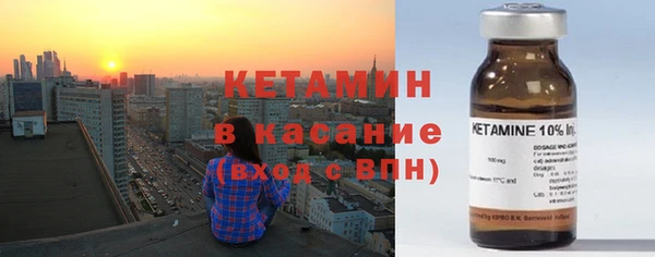 мефедрон Медногорск