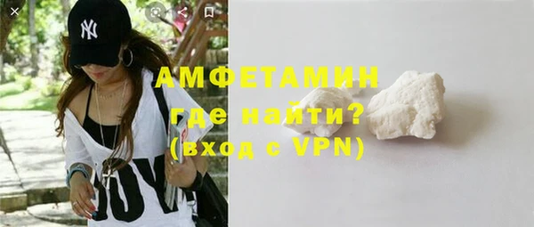 гидра Медвежьегорск