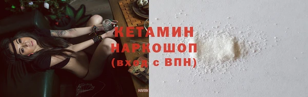 бошки Мегион