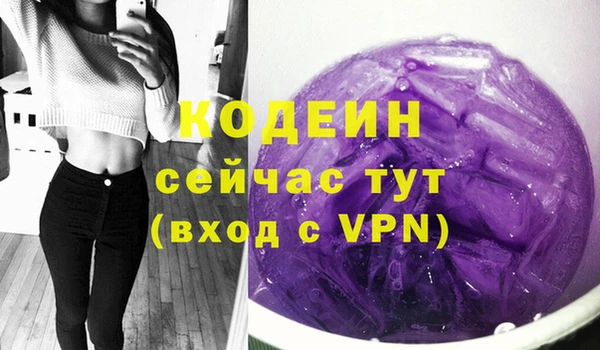 бошки Мегион