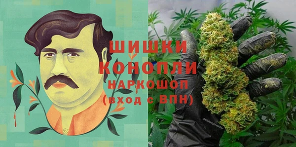 мефедрон Медногорск