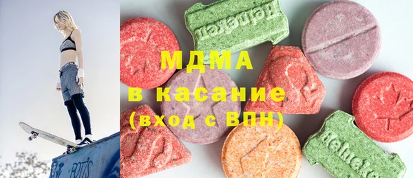 бошки Мегион