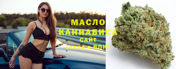 бошки Мегион